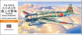 Hasegawa 1:72nd scale Aircraft - Nakajima B5N2 [KATE] Japanese Navy Carrier Attack Bomber  - H137