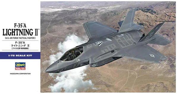 Hasegawa 1:72nd scale Aircraft - F35A LIGHTNING II - H1572