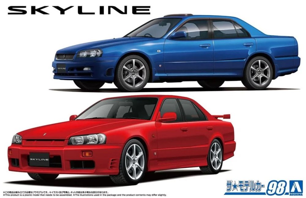 Aoshima Vehicles 1:24th scale - 2001 NISSAN ER34 Skyline 25GT-X TURBO '98 / 25GT TURBO - 20052