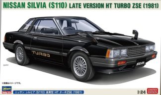Hasegawa 1:24th scale Vehicle - NISSAN SILVIA (S110) Late Version HT Turbo ZSE (1981) [LIMITED EDITION] - 20754