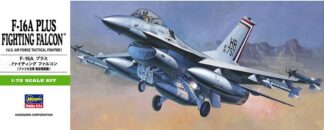 Hasegawa 1:72nd scale Aircraft - F-16A PLUS FIGHTING FALCON (U.S. Air Force Tactical Fighter) - H231