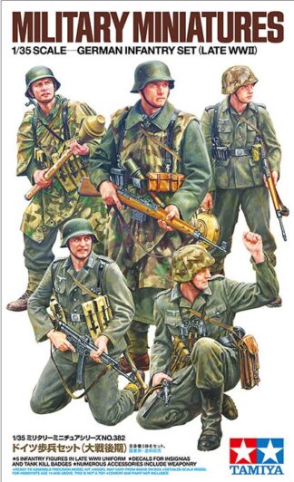 Tamiya Military 1:35th scale - GERMAN INFANTRY SET (LATE WWII) - 35382