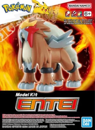 Bandai Pokemon Figures - ENTEI - 66560