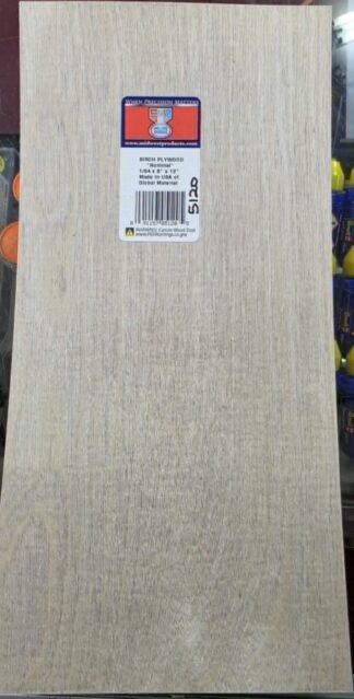 Midwest - Plywood Birch "Nominal" 1/64th inch .039mm 3ply - 5120