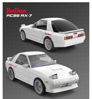 CaDFI Vehicles 1:32nd scale - Initial D Ryosuke Takahashi Mazda RX-7 FC3S - 55016