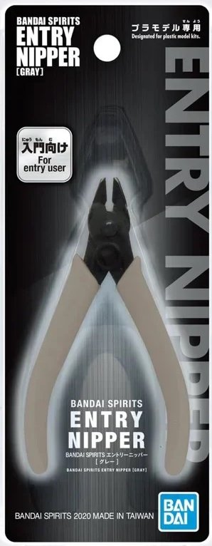 Bandai Tools - Mini Snips Grey- 64209