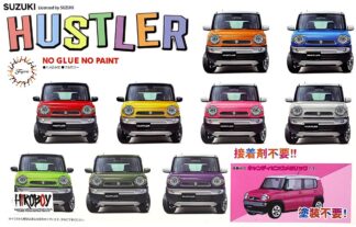 Fujimi Vehicle 1:24th scale - Suzuki Hustler (Candy Pink Metallic) - 66158