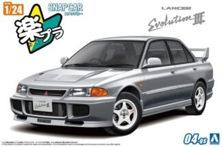 Aoshima Vehicles 1:24th scale - Mitsubishi Lancer GSR CE9A Evolution III 1995 (Queens Silver) - 6781