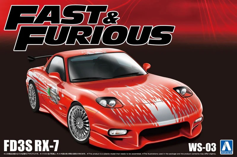 Aoshima Vehicles 1:24th scale - Fast & Furious FD3S RX-7 - 6796