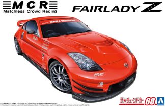 Aoshima Vehicles 1:24th scale - 2005 NISSAN MCR Z33 FAIRLADY Z - 6910