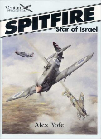 Ventura Publications - Spitfire Star of Israel