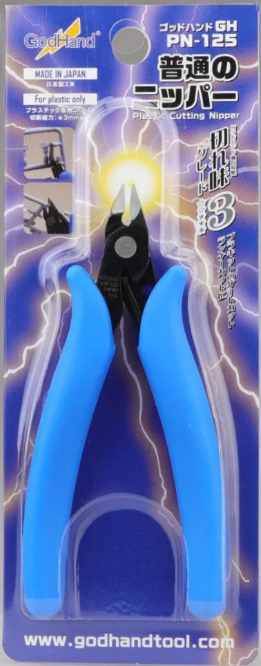 GodHand Nipper - PN125 Nipper Flush Cutter - #GHPN125