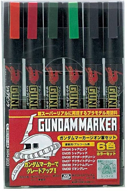 Gundam Paint Markers - Marker Real Touch Set 2 - GMS108