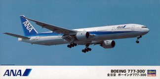Hasegawa 1:200th scale Aircraft - Boeing 777-300 Worldliner - H10410