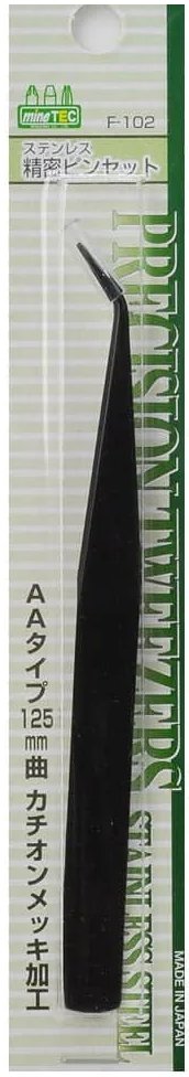 Mineshima Tools - Cation Coating AA Curved Tweezer 125mm - MIF102