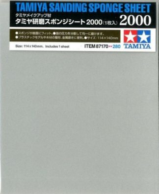 TAMIYA 87189 Paints & Finishes Panel Accent Light Gray 87189